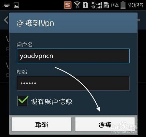 安卓系统怎么设置上课,安卓系统课堂时间管