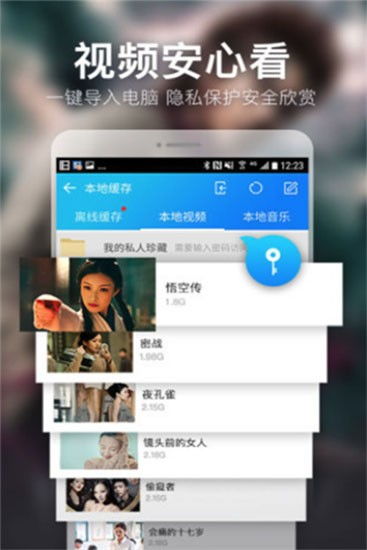 安卓系统在哪下载电影,轻松获取海量影视资