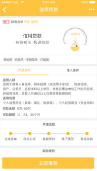 评估神2.0安卓系统,性能升级与用户体验