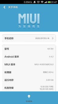 安卓系统打不开苹果,兼容性挑战解析