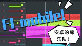 安卓系统没有库乐队,轻松实现音乐梦想