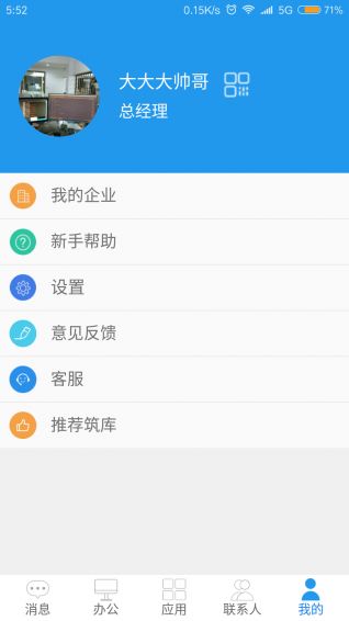 安卓9系统库下载,轻松掌握库资源获取与使
