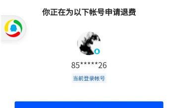苹果系统回退流程安卓,安卓用户必看操作指