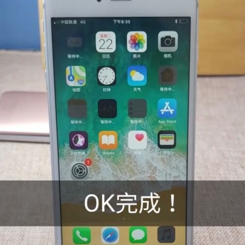 安卓手机怎么激活系统,享受智能生活