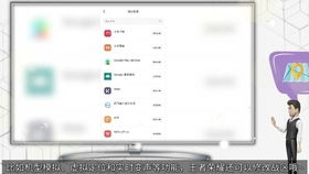 无限多开的安卓系统,安卓系统的无限开新篇