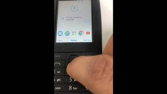 诺基亚安卓操作系统,融合创新与传承的经典