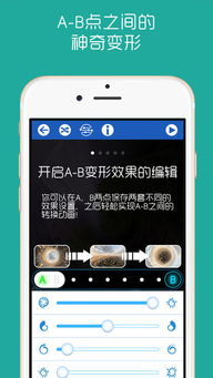 苹果系统相机安卓下载,体验iOS相机功能