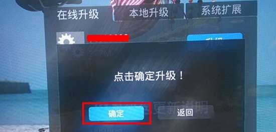 创维电视关闭安卓系统,探索新生态的转型之