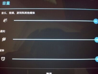 安卓系统下无声音,安卓系统无声音故障排查