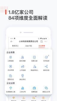 寻找安卓系统版本下载,安卓系统版本下载指