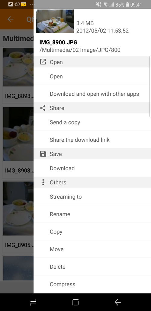 ios安卓系统如何下载,但实际操作时可能
