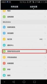 安装安卓原始系统版本,从原始版本到现代辉