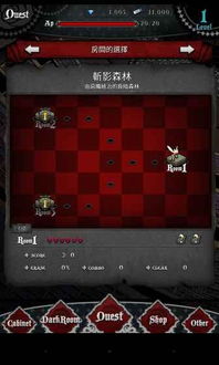 unlight手游安卓系统,Unligh