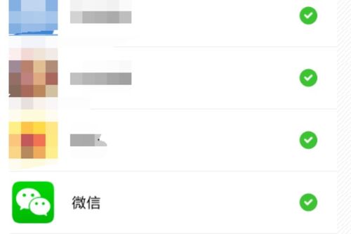 安卓系统微信图片,安卓系统下的视觉盛宴