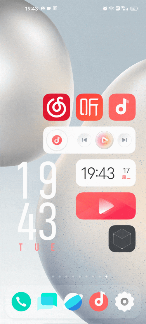 ios系统壁纸安卓下载,一键获取精美壁纸