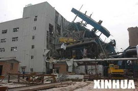 邯郸武安电厂安卓系统,邯郸武安电厂安卓系