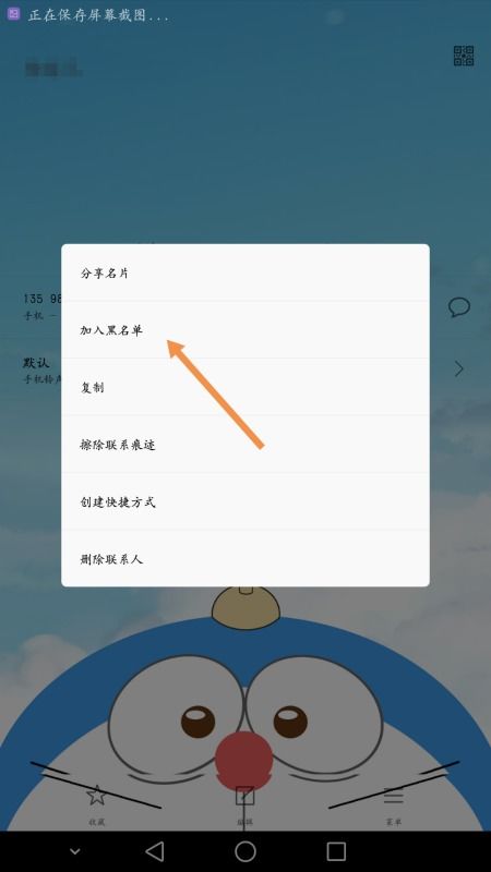 安卓系统编码规范,遵循安卓系统编码规范的