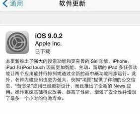 安卓乐视系统降级,轻松还原经典体验