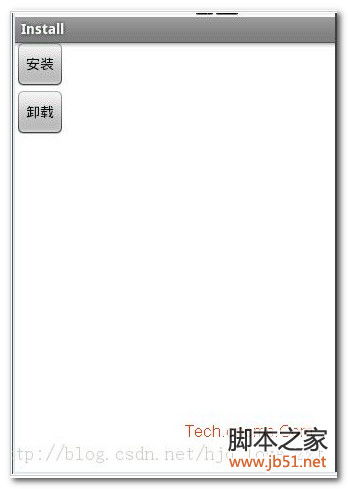 安卓系统编程接单,安卓系统编程项目实战解
