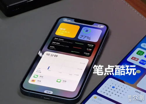 苹果安卓系统热启动,热启动性能对比解析