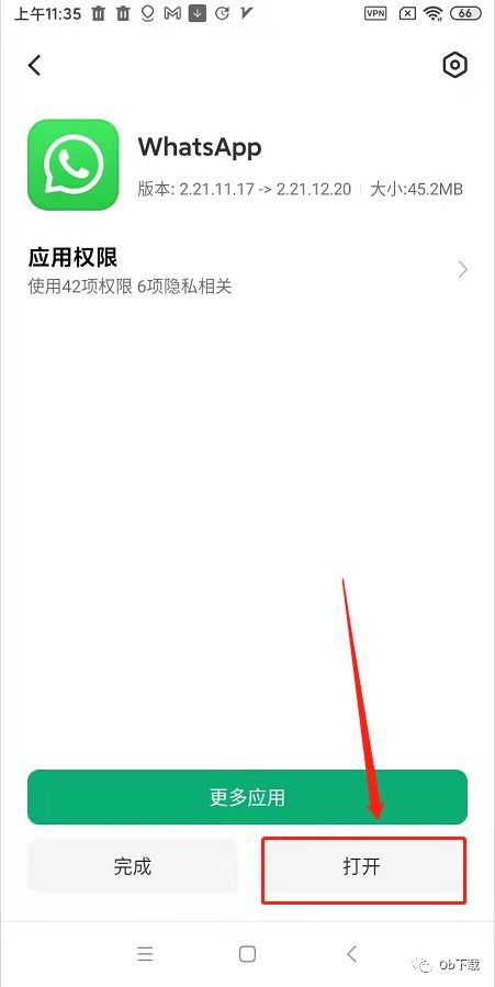 安卓系统怎么下whatsapp,安卓系统