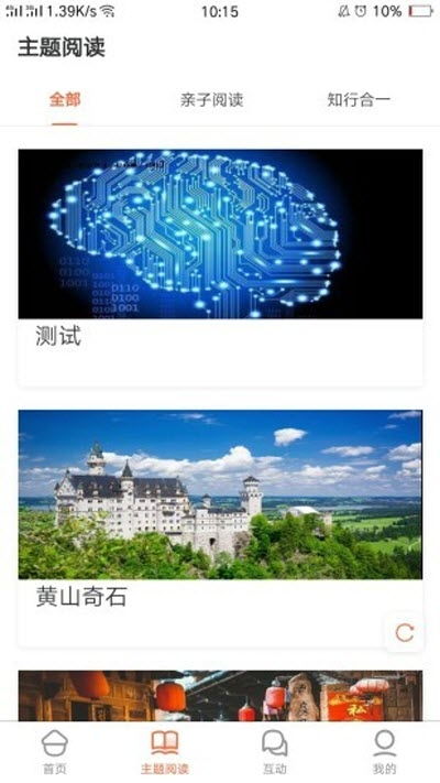 安卓系统怎么下载airide,Andro