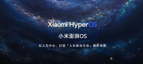 澎湃是不是安卓系统,探索安卓系统下的新闻