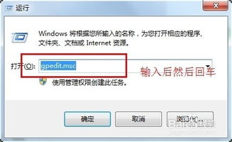 安卓系统关闭安全警告,安全与便捷的平衡之