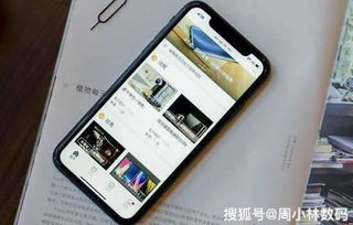 安卓系统苹果11开箱,跨界体验尽享其中