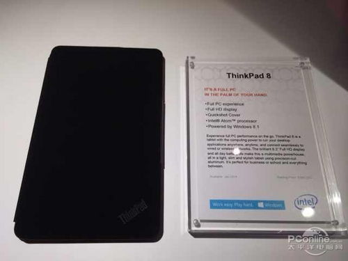 thinkpad8安卓系统,安卓系统下的