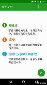 安卓9系统xp框架,深入解析XP框架的革