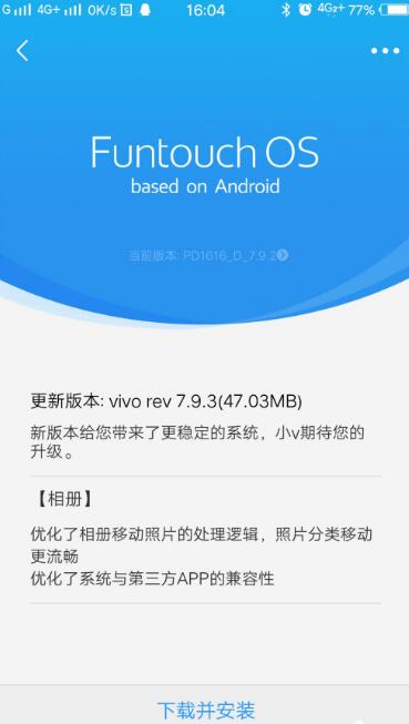 安卓系统4.0升8.0,安卓系统4.0至