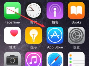 安卓去除系统更新红点,一键解锁流畅体验