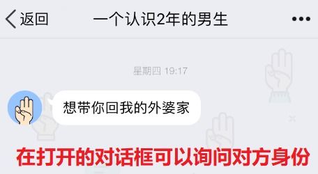 对方安卓系统怎么定位,轻松掌握手机定位方