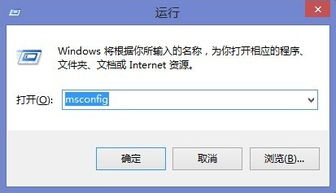 双系统如何删安卓,双系统环境下安卓系统卸
