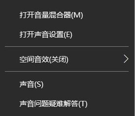 安卓10系统调节音量,安卓10系统音量调