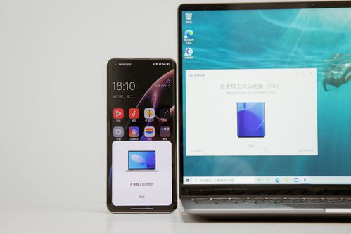 安卓系统12pro,全新功能与性能体验揭
