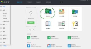安卓系统更新完卡,安卓系统升级后卡顿问题