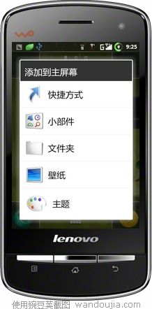 安卓做别的系统吗,探索跨平台开发的无限可