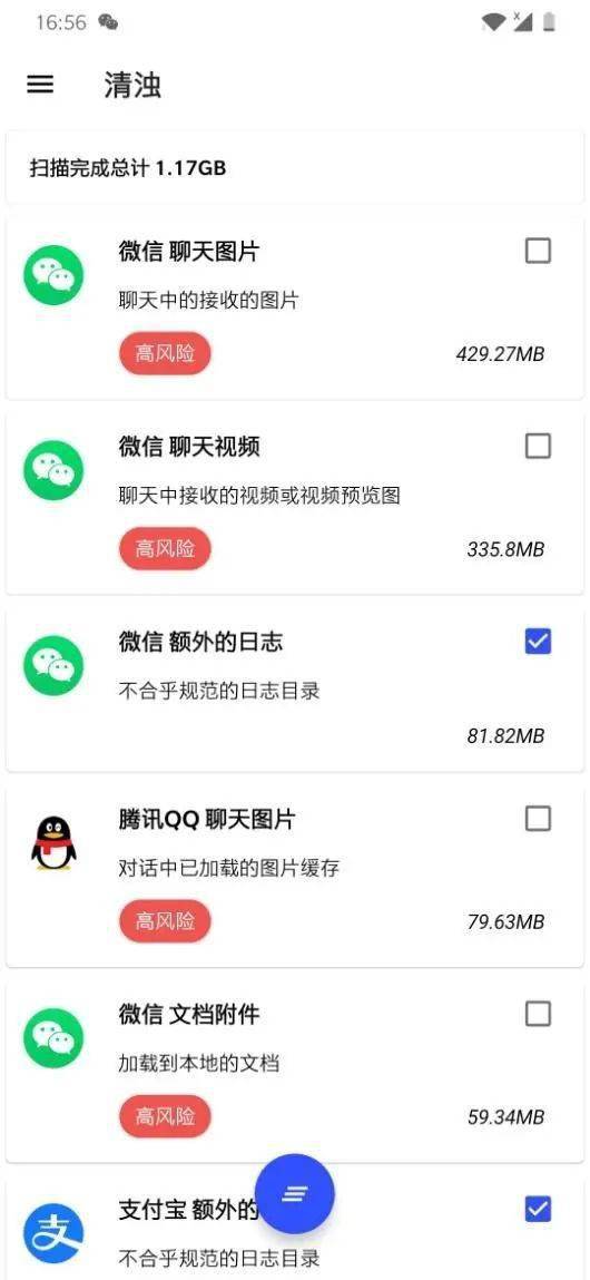安卓系统服务存放目录,探索系统核心功能布