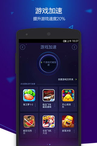 安卓系统手机版软件,功能与体验全面解析