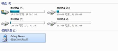 安卓系统目录怎么删除,nn使用Andro