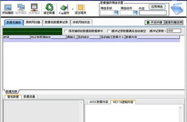 安卓虚拟网络管理系统,探索安卓虚拟网络管