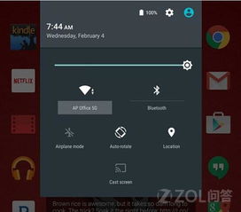 安卓系统5.0和5.1,Android 