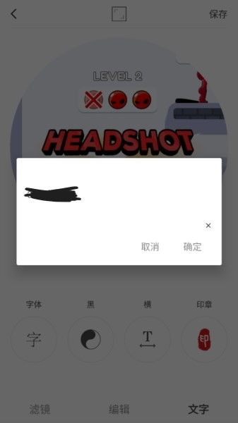 star安卓9系统下载,星系级体验的下载