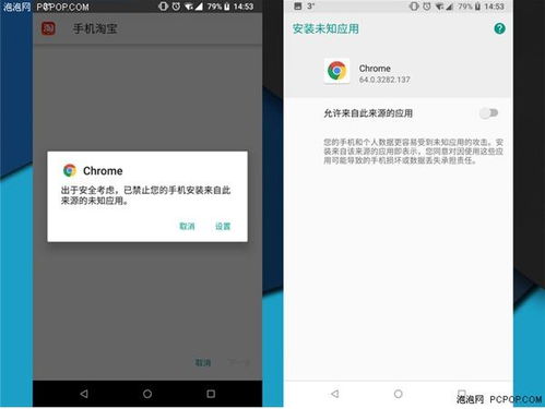 原生安卓9.0系统评测,性能飞跃与用户体