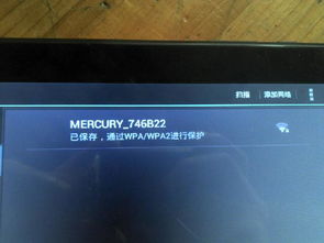 q9系统安卓,功能解析与使用体验