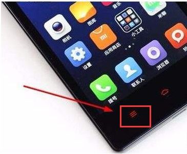 安卓系统后台app锁,掌握后台App锁的