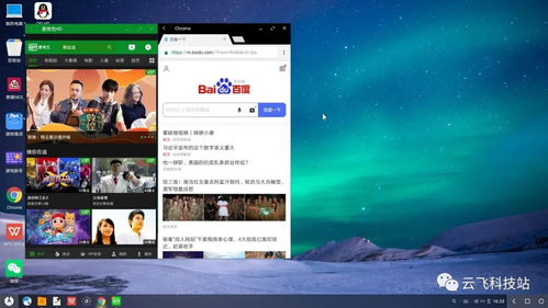 安卓系统目录权限设置,安全与性能的平衡之