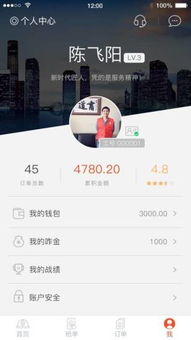 安卓六系统安装师傅,体验流畅新体验